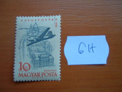 Magyar posta 1958. Annual airmail - aircraft 6h