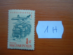 Magyar posta 1958. Annual airmail - aircraft 1h