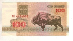 100 rubel 1992 aUNC Fehéroroszország