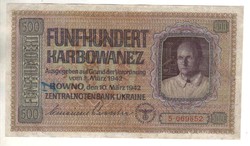 500 Karbowanez 1942 German occupation of Ukraine 1.