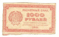1000Rubel 1921 Russia