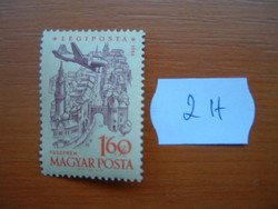 Magyar posta 1958. Annual airmail - aircraft 2h