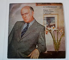 Orosz Csajkovszkij nagy lemez