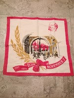 Retro tablecloth, wall decoration? Lenin, November 7, Socialist Memorial