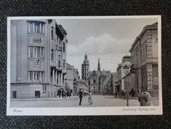 Košice postcard