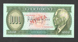 1000 forint 1996.  "F".  MINTA.  UNC !  RITKA!!!