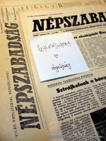 1983 February 12 / popular holiday / birthday! Original, old newspaper no .: 12877