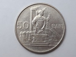 Romanian 50 bani 1955 coin - Romanian 50 bani 1955 foreign coin