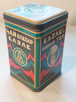 Bádog doboz tea tárolására, Kazak Tea