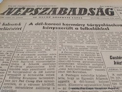 1965 április 8  /  NÉPSZABADSÁG  /  Régi ÚJSÁGOK KÉPREGÉNYEK MAGAZINOK Ssz.:  14887