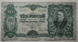 Hungary 10 pengő 1929 f