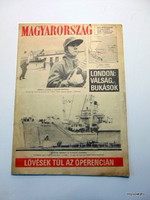 1982 April 11 / Hungary / birthday original newspaper :-) no .: 20550