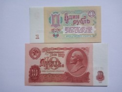 Unc 1 - 10  Rubel  Oroszország 1961 !!!
