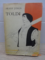 Arany János: Toldi-  régi, szép kiadás Kass János rajzaival (1975)