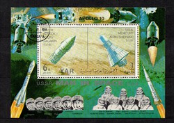 1969.Yemen Space Flights,Blokk