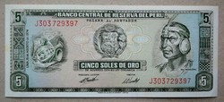 Peru 5 Soles 1974 Aunc+