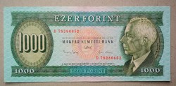 Magyarország 1000 Forint 1993 VF