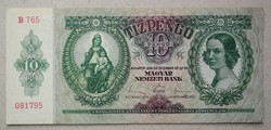 Magyarország 10 Pengő 1936 XF-