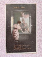 Régi fotó képeslap I.vh tábori posta levelezőlap 1917 katona és szerelme
