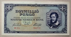 Magyarország 1 millió Pengő 1945 VF