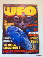 1996 February / colorful ufo / birthday original newspaper :-) no .: 20427