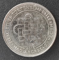 50 Forint 2015 -  Nemzeti és Történelmi Emlékhelyek