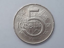 Csehszlovákia 5 Korona 1980 érme - Csehszlovák 5 korun 1980 külföldi pénzérme