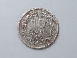 Romanian 10 bani 1952 coins - Romanian 10 bani 1952 foreign coins