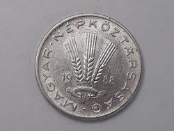 Magyarország 20 Fillér 1988 érme - Magyar alu 20 filléres 1988 pénzérme