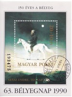 Hungary half - postage stamp block 1990