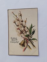 1918, húsvéti üdvözlőlap, dombornyomott betűs.    140