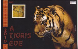 Magyarország emléklap 2010 a tigris éve