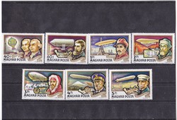 Hungary commemorative stamps 1977