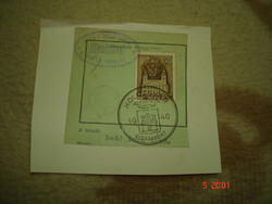 Cluj-Napoca returned in 1940 military control stamp 1