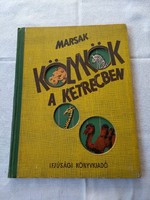 Marsak: Kölykök a ketrecben  Bp. 1952   Róna Emy rajzaival, Weöres Sándor fordítása