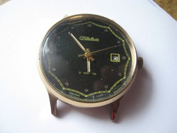 Slava, 21 stone, Russian watch, nice condition, works, with Cyrillic inscription