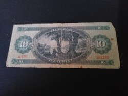 1962 10 forint f +