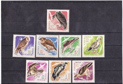 Romania commemorative stamps full-set 1967