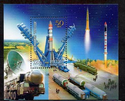 2007.Russia,Space,Blokk