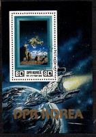 1982.DPR Korea.Space in future,Blokk