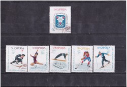 Albania commemorative stamps full-set 1967