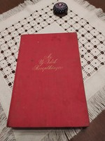 Antik szakácskönyv.    Az új idôk receptkönyve 1931