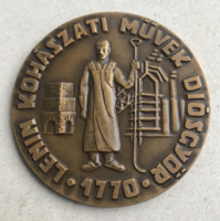 Lenin metallurgical works walnut 1770 - plaque