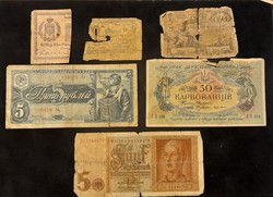 6 darabos külföldi bankjegy lot./25.