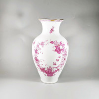 Herend, xl 32.5 Cm raspberry colored Indian basket pattern hand painted porcelain vase, flawless! (H014)