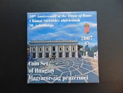 Magyarország pénzérméi forgalmi sor 2007