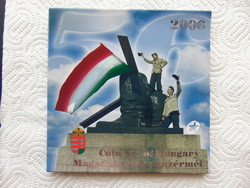 Magyarország pénzérméi forgalmi sor 2006