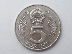 Magyarország 5 Forint 1978 érme - Magyar fém ötforintos, 5 Ft 1978 pénzérme