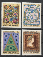 Iníciálék Mátyás király Corvináiból 1970.Bélyegnap bélyeg sorozat**