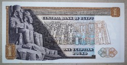 Egyiptom 1 Pound 1973 Unc